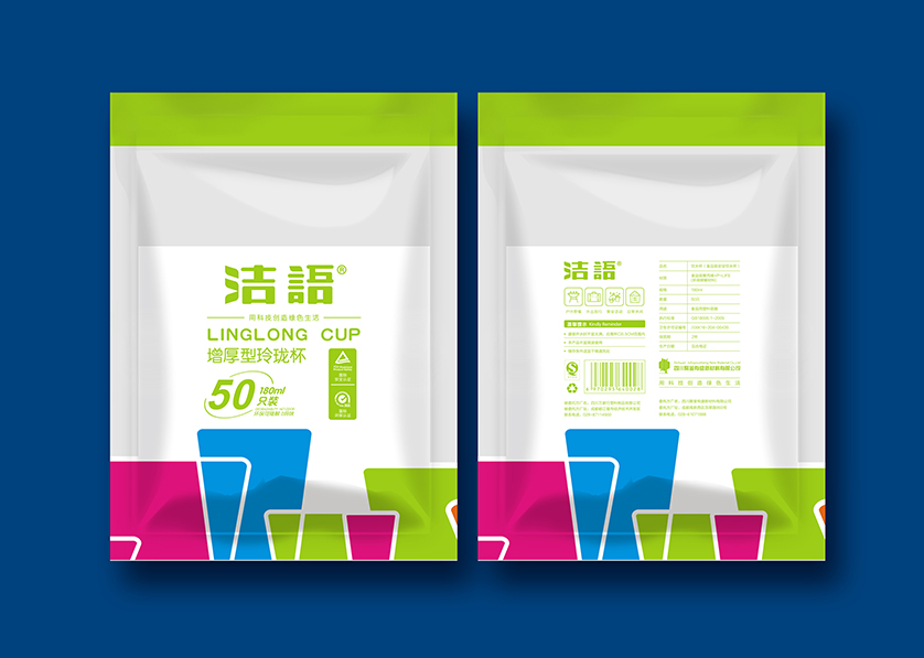 成县VI设计公司