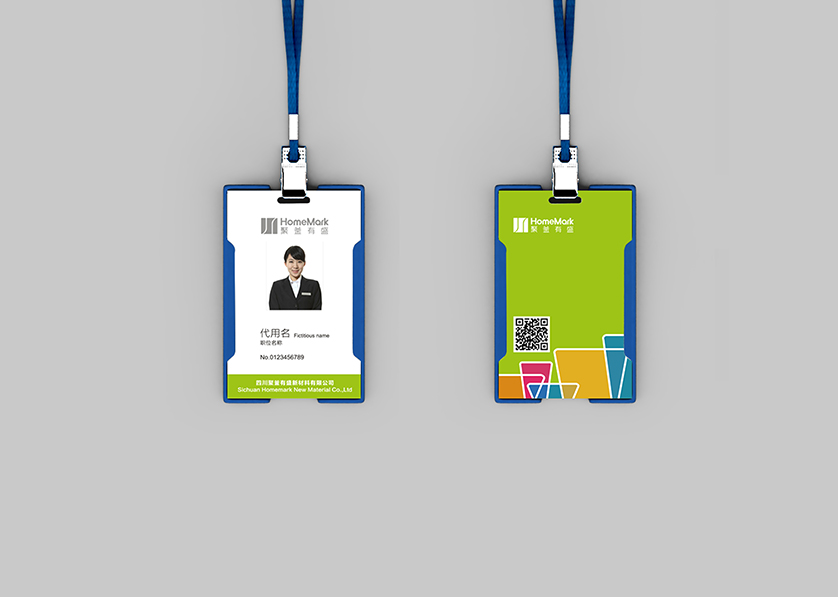 成县VI设计公司