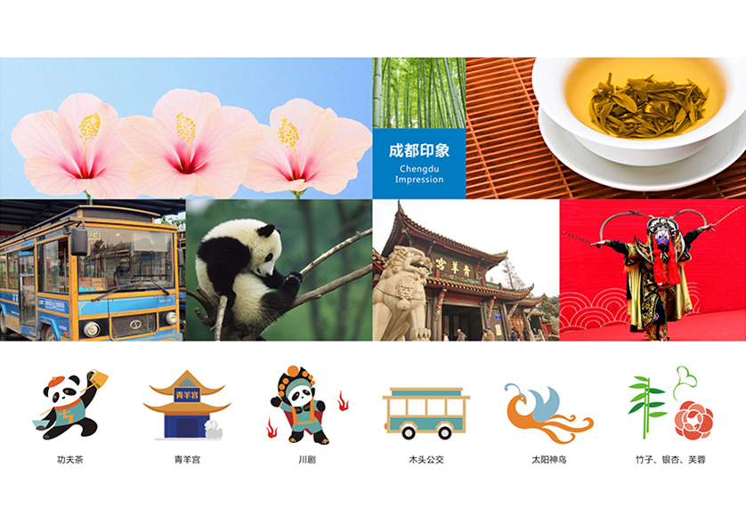 成县VI设计公司